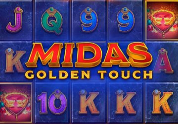 NOVOMATIC - игровой автомат онлайн от Various с RTP 97.41%